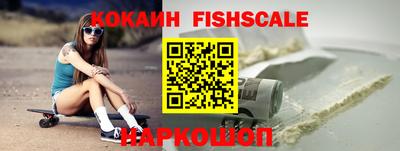 а пвп мука Конаково