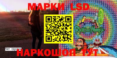 кокаин Коммунар