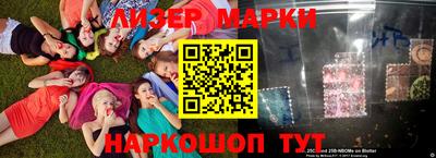 наркотики Комсомольск-на-Амуре