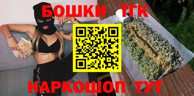 а пвп мука Конаково