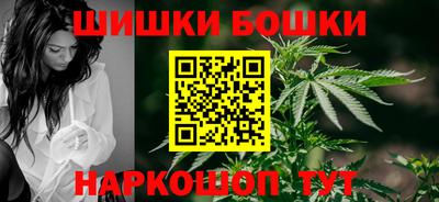 а пвп мука Конаково
