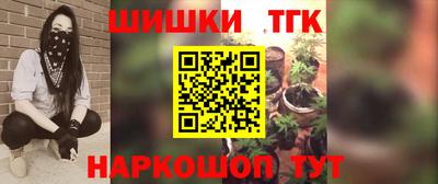 наркотики Комсомольск-на-Амуре