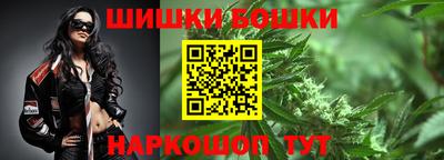 наркотики Комсомольск-на-Амуре