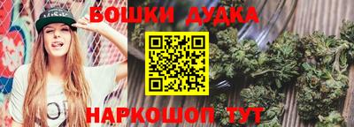 кокаин Коммунар