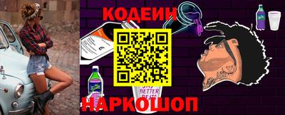 кокаин Коммунар