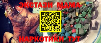 а пвп мука Конаково