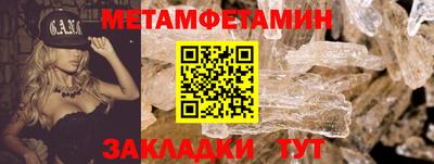 а пвп мука Конаково