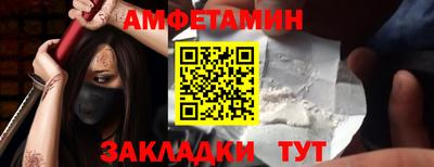 а пвп мука Конаково