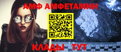 кокаин Коммунар