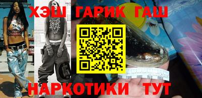 кокаин Коммунар