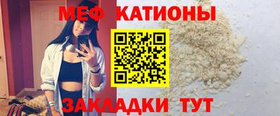 кокаин Коммунар