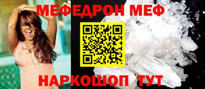 кокаин Коммунар