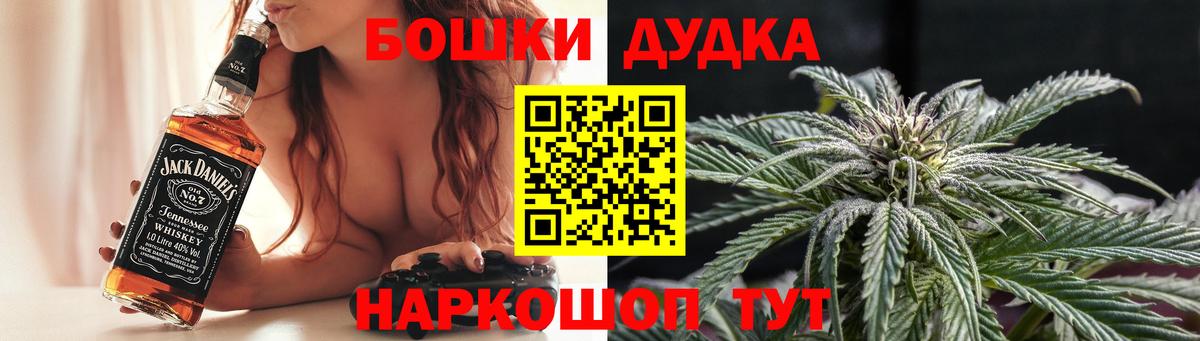 Марихуана гибрид Тавда